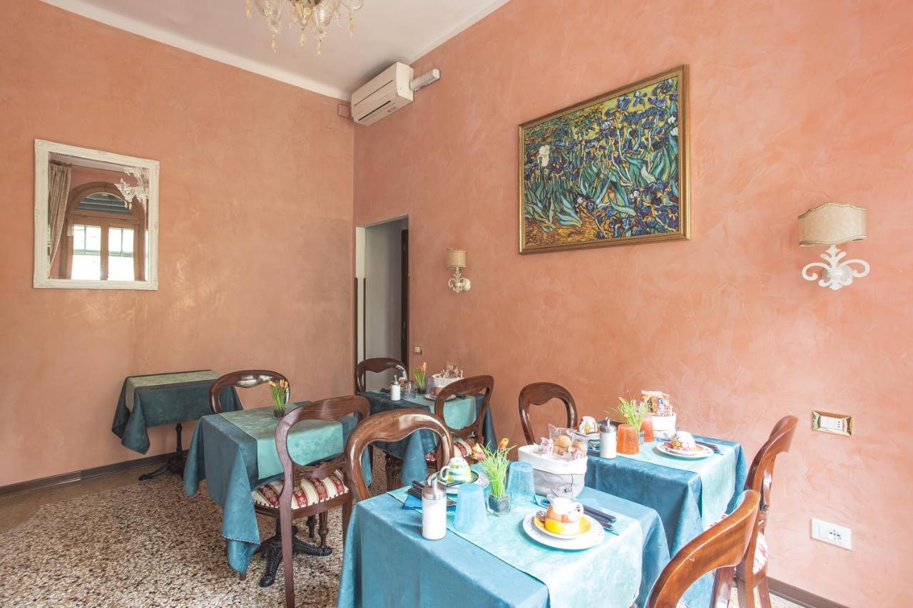 Bed and Breakfast Bb Venezia Экстерьер фото